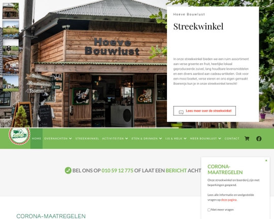 Hoeve Bouwlust Logo